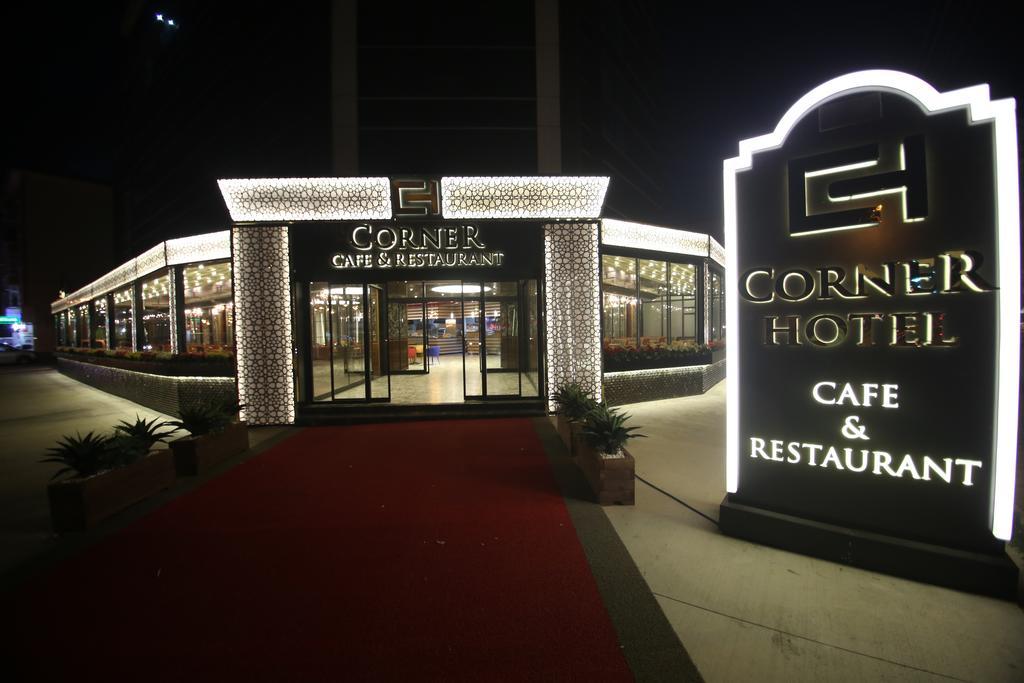 The Corner Hotel Sincan Εξωτερικό φωτογραφία